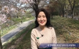 성남인 12회 : 중앙공원 벚꽃길